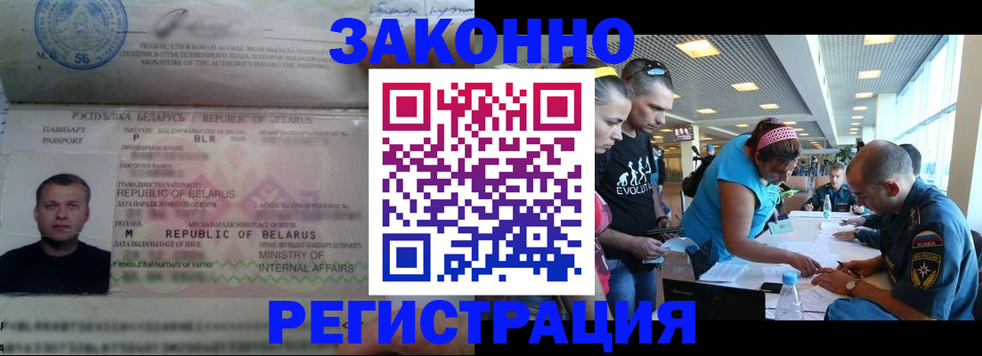 пропишу в квартире в Ясногорске